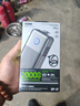 remax睿量【3C認證丨插頭伸縮線(xiàn)】65W閃充三合一充電寶20000mAh移動(dòng)電源可上飛機適用蘋(píng)果17華為筆記本 曬單實(shí)拍圖