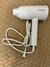 飛科（FLYCO）負離子電吹風(fēng)機家用便攜出游速干冷熱風(fēng)大功率吹風(fēng)筒FH6276 曬單實(shí)拍圖