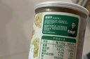 寶寶饞了高鈣蝦皮食材干貨兒童無(wú)添加鹽新鮮淡干蝦皮小蝦米海鮮享寶寶食譜 三罐裝 曬單實(shí)拍圖