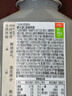 好望水五指毛桃薏米水0脂0能量500ml*15瓶整箱 無(wú)糖茶飲料 曬單實(shí)拍圖