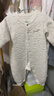 乖奇熊秋冬季嬰兒居家?jiàn)A絲棉連體衣服男女寶寶可愛(ài)保暖哈衣爬爬服 曬單實(shí)拍圖