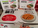 喜代美 山大納豆 北海道極小粒 日本進(jìn)口 健康輕食 攪拌即食 40g*16盒 曬單實(shí)拍圖