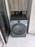 海爾（Haier）云溪4.0滾筒洗衣機全自動(dòng)洗烘一體帶烘干12公斤家用家電國家補貼 自營(yíng)65D 一級能效以舊換新內衣洗 曬單實(shí)拍圖