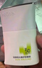 珀萊雅（PROYA）【劉亦菲同款】盾護防曬50ml 防水防汗 防曬霜軍訓專用 高倍防曬  曬單實拍圖