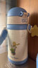 膳魔師（THERMOS）兒童吸管保溫杯小王子帶杯繩316L不銹鋼學(xué)生杯抑菌幼兒園上學(xué)TCKB 曬單實(shí)拍圖