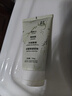 茵芭葉綠素細嫩潔面泥洗面奶氨基酸清潔去角質(zhì)女男士 氨基酸潔面 100g 三支裝 曬單實(shí)拍圖