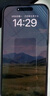 圖拉斯【泰坦全屏膜】適用蘋(píng)果16/16pro鋼化膜iphone16promax手機膜高清防指紋防爆防摔保護貼膜 iPhone 16 Pro Max 【泰坦全屏膜 | 2片裝 | 贈貼膜倉】 曬單實(shí)拍圖