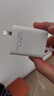 vivoiQOO120W充電器原裝vivoX100X90X90proX Fold2/3proy100t閃充iQOO13/12/111/10/原配快充N(xiāo)eo9/8Z8/ vivo 120W原裝充電器+原 曬單實(shí)拍圖