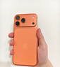 Apple/蘋果 iPhone 17 Pro Max 256GB 星宇橙色 支持移動聯(lián)通電信5G 雙卡雙待手機 曬單實拍圖