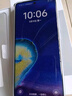 OPPO A3 Pro 5G 耐用戰神 滿(mǎn)級防水 360°抗摔 四年耐用大電池 AI手機 遠山藍 12GB+512GB 曬單實(shí)拍圖