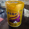 完達山（wondersun）菁采稚護 嬰兒配方奶粉3段138克（1-3歲嬰兒適用）試用裝 曬單實(shí)拍圖
