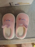 科巢兒童棉拖鞋秋冬男童室內家居新款女寶寶室內家居拖鞋保暖防滑 菲奧娜粉兔 26.5 適合腳長(cháng)15-16cm 曬單實(shí)拍圖