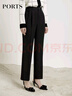 PORTS寶姿女裝新款修身寬腳口休閑褲SL9P002LWF095 黑色 XXS (0) 曬單實(shí)拍圖