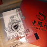 老鳳祥蝴蝶銀項鏈女生2025新款輕奢小眾吊墜飾品情人節(jié)生日禮物女友老婆 【精致百搭】閃耀夢蝶項鏈 曬單實拍圖
