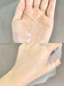 儒意（RUYI）377美白面膜補(bǔ)水男女士保濕淡斑提亮膚色抗皺緊致抗衰老去黃金榜 曬單實(shí)拍圖