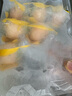 黃天鵝茉莉花香風(fēng)味即食溏心蛋12枚7分熟雞蛋624g早餐零食冷藏儲存 曬單實(shí)拍圖