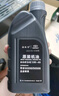 捷歐得原裝奧迪專(zhuān)用機油全合成SP 5W-40適用一汽奧迪A/Q/TT/S汽柴通用1L 曬單實(shí)拍圖