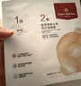 1號會(huì )員店（One's Member） 京東自有品牌 玻尿酸面膜 補水保濕舒緩  1盒5片 中秋送禮 曬單實(shí)拍圖