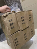 旋轉筆筒化妝筒加厚多功能桌面文具收納化妝品收納旅行配件 1個(gè)裝【旋轉收納盒】 曬單實(shí)拍圖