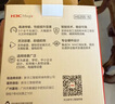 H3C新華三 8口千兆交換機 網(wǎng)絡(luò )分線(xiàn)器 企業(yè)家用宿舍監控分流器 即插即用 HS208-N 曬單實(shí)拍圖