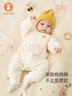 微獅牧尼新生兒棉衣服秋冬季寶寶夾棉保暖連體哈衣嬰兒棉襖秋冬裝 曬單實(shí)拍圖