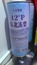 巨喜果味精釀啤酒水果風味組合麥芽發(fā)酵聚會自飲原漿精釀啤酒整箱 【多果風暴】6種風味 1L 6罐 組合裝 曬單實拍圖