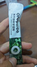 only tree純凍干羽衣甘藍(lán)粉青汁果蔬菜膳食纖維早餐沖飲代餐粉3g*60條 曬單實(shí)拍圖