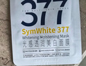 肌膚未來(lái)（SKYNFUTURE）377美白面膜5片/盒贈7片 提亮美白補水保濕改善暗沉護膚品女 曬單實(shí)拍圖