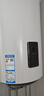 海爾（Haier）豎式熱水器100升陽(yáng)臺壁掛式可加裝太陽(yáng)能集熱一級能效省電2200W速熱電熱商用大容量補貼20% 100L 【W(wǎng)IFI款】長(cháng)效保溫/8年鎂棒免換 曬單實(shí)拍圖