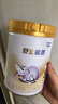 雀巢（Nestle）舒宜能恩3段900g （12-36月）A2 HMO奶粉 原雀巢能恩升級舒宜能恩 曬單實(shí)拍圖