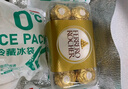 費列羅 巧克力禮盒 16粒200g 榛果威化  休閑零食 喜糖  中秋節禮物 曬單實(shí)拍圖