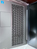 ThinkPad聯(lián)想ThinkBook14+ 銳龍版2025補貼20%輕薄本高性能可選V15/小新辦公商務(wù)學(xué)生游戲設計師筆記本電腦 酷睿1315U 16G內存 1T固態(tài) 定制 V15 詢(xún)單領(lǐng)暗券  I 曬單實(shí)拍圖