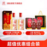 瀘州老窖六年窖頭曲+汾酒 組合裝 濃香型清香型白酒 52度 500mL 2瓶 六年窖+老白汾十2瓶 曬單實(shí)拍圖