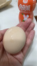 德青源無(wú)抗富硒鮮雞蛋30枚3斤 雞蛋京東自營(yíng)禮盒裝 營(yíng)養早餐禮盒裝 曬單實(shí)拍圖