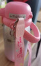 格米（germ）小馬寶莉兒童保溫杯雙飲吸管杯女孩大容量杯壺學(xué)生杯子580ML粉 曬單實(shí)拍圖