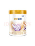 雀巢（Nestle）舒宜能恩3段900g （12-36月）A2 HMO奶粉 原雀巢能恩升級舒宜能恩 曬單實(shí)拍圖