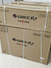 格力（GREE）1.5匹天儀 新1級能效變頻 壁掛式臥室省電空調掛機KFR-35GW/(35504)FNhAa-B1 家電國家補貼 曬單實(shí)拍圖