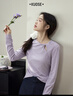 闊色紫色長(cháng)袖鏤空扭結t恤2025秋季新款女修身上衣內搭打底衫灰色 紫色 S 曬單實(shí)拍圖