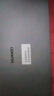 HUAWEI MatePad 11.5''S 靈動款華為平板電腦高刷2.8K全面屏學(xué)習(xí)8+128GB WIFI深空灰 曬單實拍圖