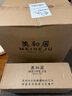 美和居-始于1368 醋泡仔姜0添加新鮮嫩姜片即食六年老陳醋泡制生姜芽 醋蜜仔姜 150g*2瓶 曬單實(shí)拍圖