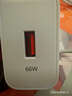 適配華為充電器66W/100W/120W快充原裝type-c數(shù)據(jù)線mate60/70/p40榮耀手機插頭充電頭套裝X5充電線 66W快充套裝【3C安全認證】1米套裝 曬單實拍圖