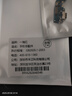 一炮紅 諾基亞X6尾插充電接口插口Nokia X6手機充電口送話(huà)器小板總成TA-1099 曬單實(shí)拍圖