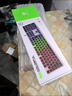 邦帛世GTX350鍵鼠套裝機械手感炫光鍵盤(pán)鼠標電競游戲背光辦公有線(xiàn)外接適用于雷蛇狼蛛羅技小米筆記本電腦 GTX350鍵盤(pán)鼠標套裝【黑色+彩虹光】 曬單實(shí)拍圖