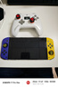 墨將凌云無(wú)線(xiàn)游戲手柄藍牙2.4G適配PC平板手機switch電腦Steam支持雙影奇境怪物獵人 雙霍爾智慧屏 曬單實(shí)拍圖