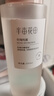 半畝花田玫瑰純露爽膚水濕敷水天然補水保濕細膩肌膚女玫瑰花水250ml 曬單實(shí)拍圖