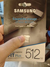 三星（SAMSUNG）512GB USB3.2 U盤(pán) FIT 電腦車(chē)載迷你優(yōu)盤(pán) 高速大容量 學(xué)生辦公 讀速400MB/s 適用哨兵模式 曬單實(shí)拍圖