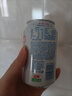 健力寶經(jīng)典國貨橙蜜味330ml*24加蜂蜜汽水運動(dòng)碳酸飲料補充電解質(zhì) 曬單實(shí)拍圖