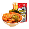阿寬一根粉耗子川式甜辣味懶人速食土豆粉粗米粉空心粉方便速食4袋裝 曬單實(shí)拍圖