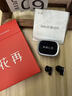 漫步者（EDIFIER）HECATE GM360有線(xiàn)游戲耳機入耳式降噪雙動(dòng)圈電腦手機吃雞音樂(lè )電競耳塞 3.5mm接口 黑色【四喇叭發(fā)聲】 曬單實(shí)拍圖