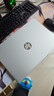 惠普（HP）戰66 16英寸25高性能輕薄筆記本電腦英特爾酷睿二代Ultra5 225H 32G 1T 2.5K 1年上門(mén)【國家補貼】 曬單實(shí)拍圖